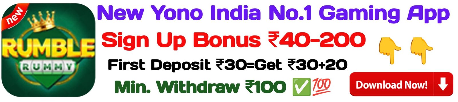 Yono Rumble Rummy App