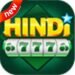 Hindi 777 APK