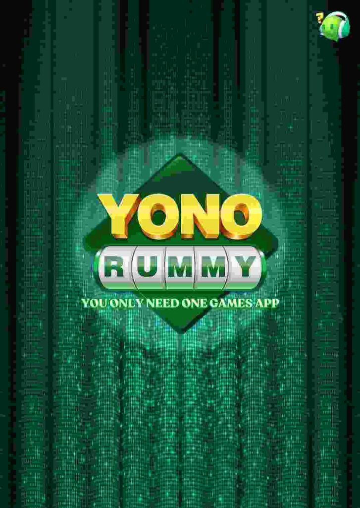 Yono Rummy APK | Free Bonus ₹15-78 | Withdraw ₹109