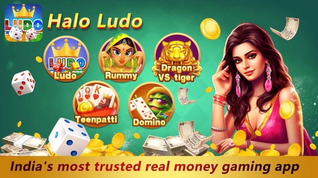 Download Halo Ludo – Online Game | Free ₹55 Bonus