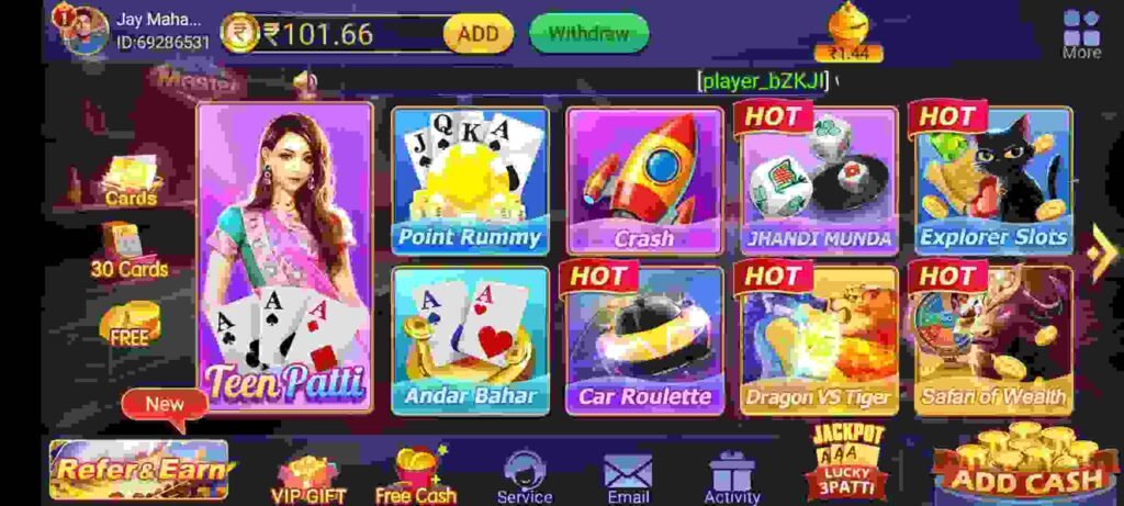 Jay Rummy Game– Online Ludo, Rummy, Poker & Best Indian App